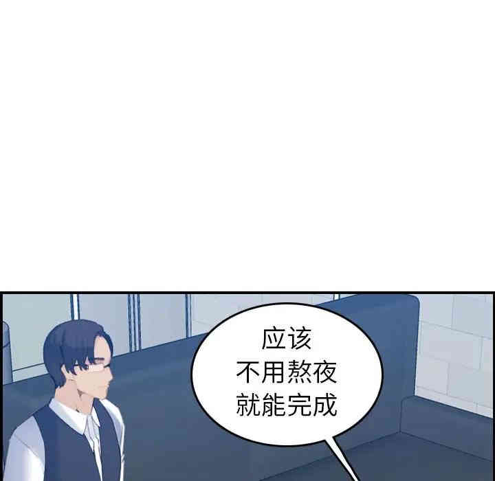 妈妈是女大学生