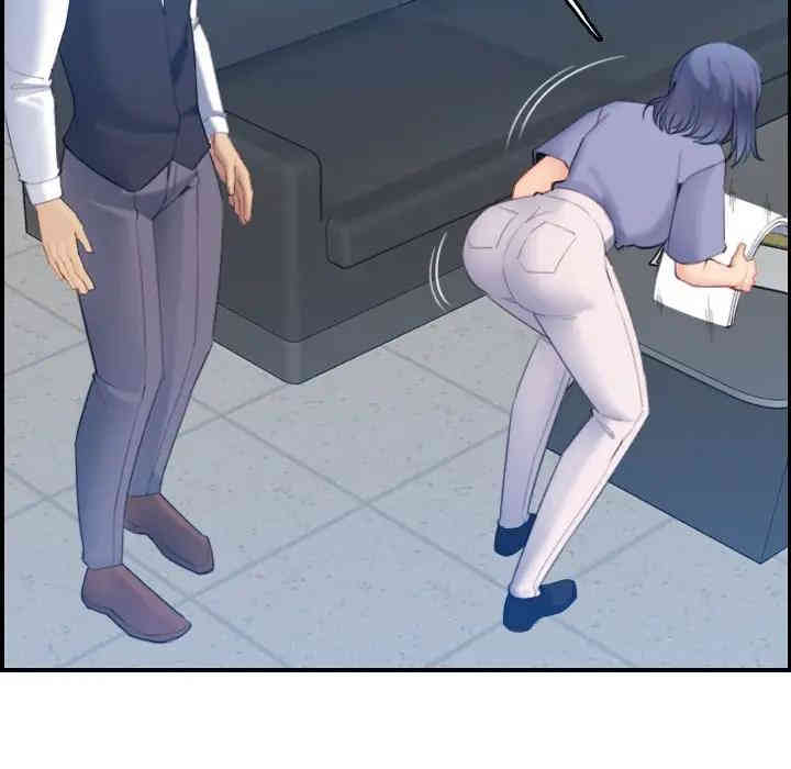 妈妈是女大学生