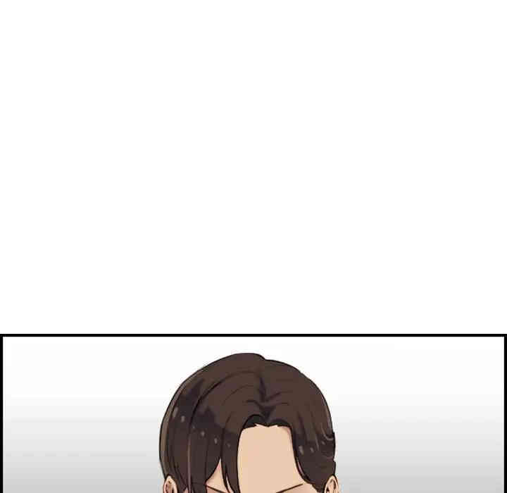 妈妈是女大学生