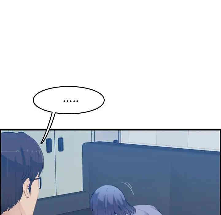 妈妈是女大学生