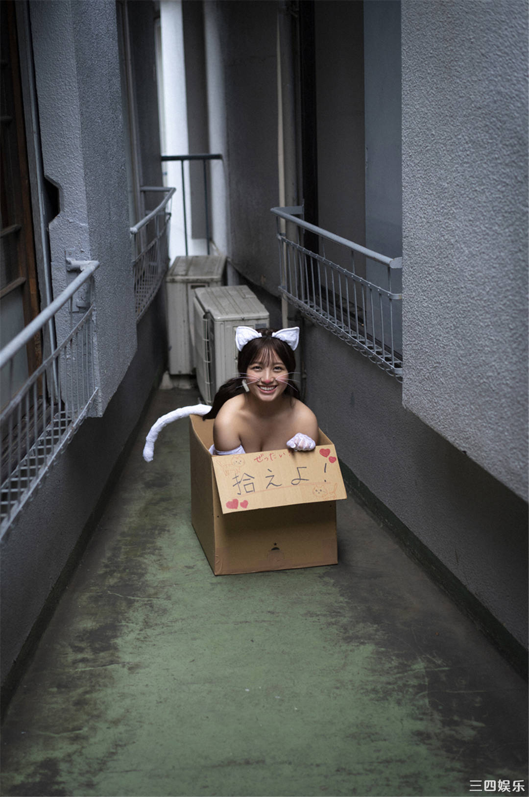 大和田南那写真集《下町キャッツアイ》高清全本