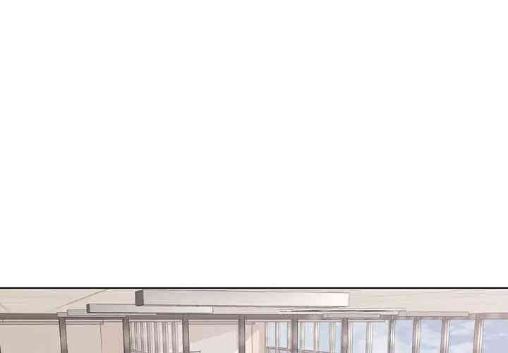 挚友/不单纯友情