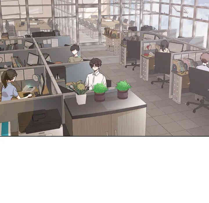 挚友/不单纯友情