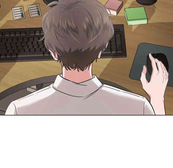 挚友/不单纯友情