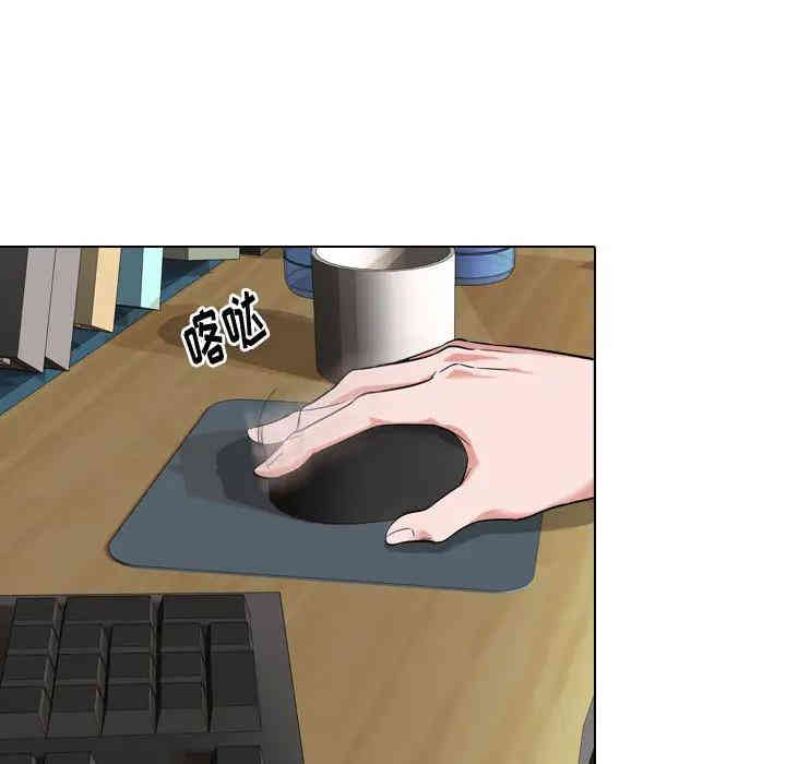 挚友/不单纯友情