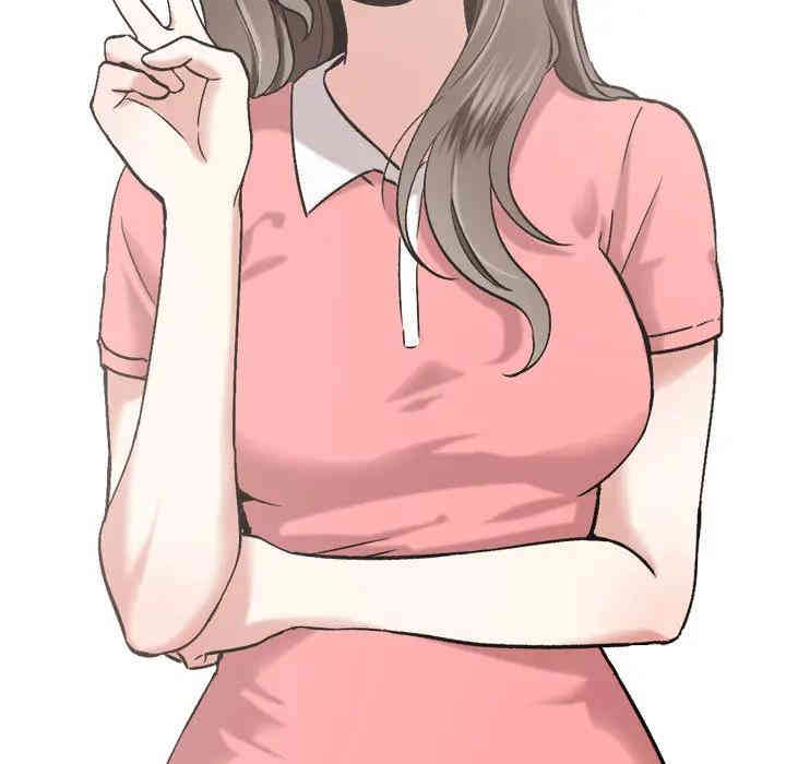 挚友/不单纯友情