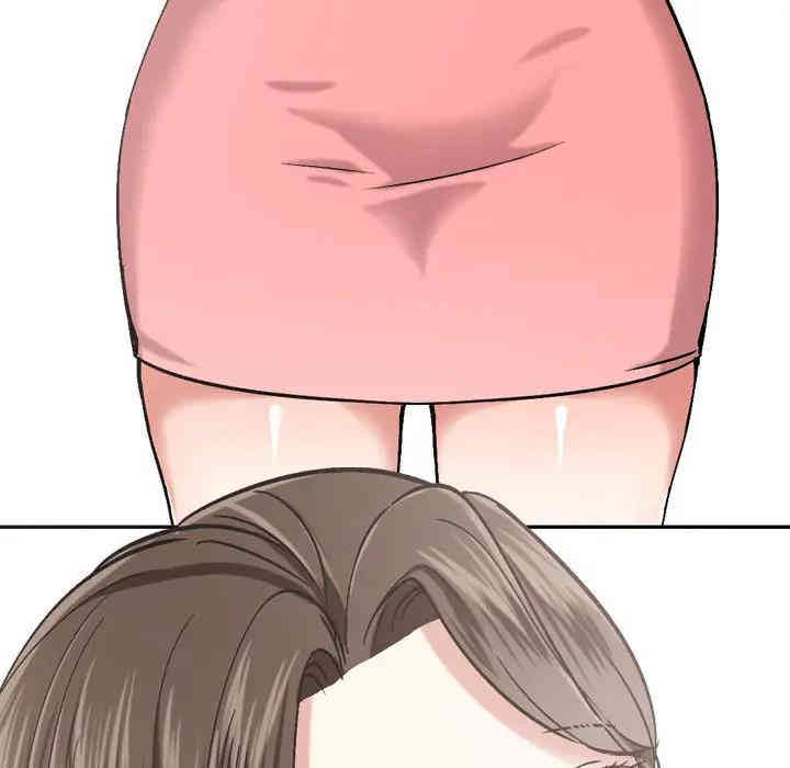 挚友/不单纯友情