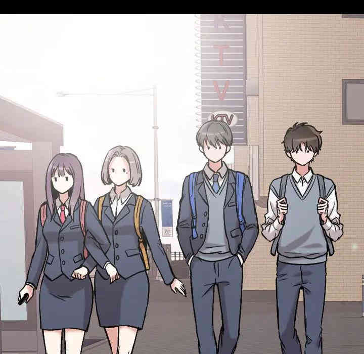 挚友/不单纯友情