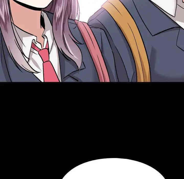 挚友/不单纯友情