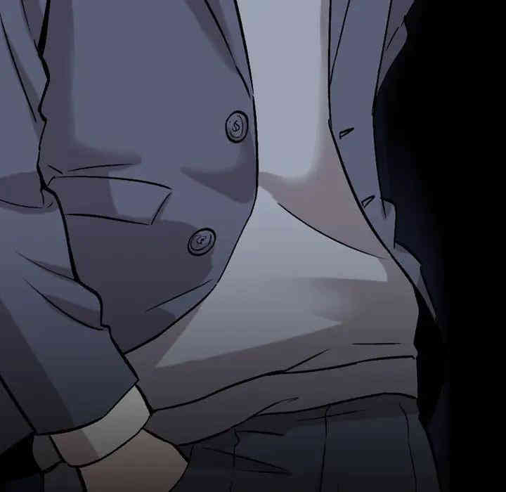 挚友/不单纯友情