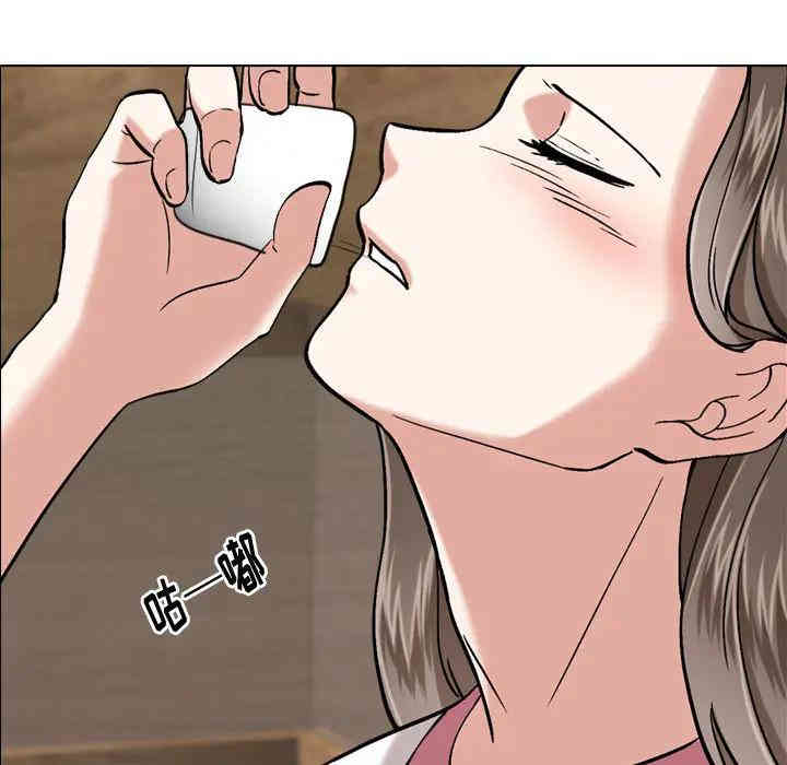 挚友/不单纯友情