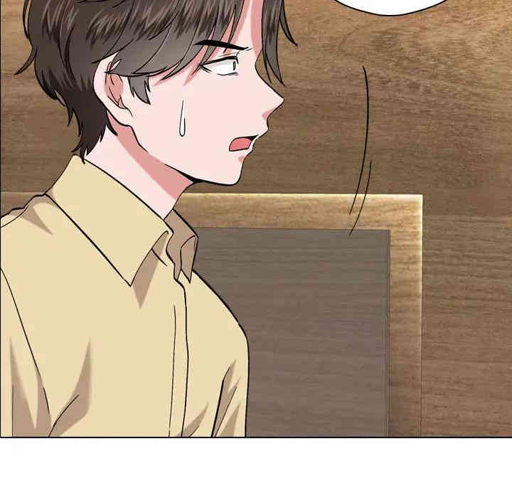 挚友/不单纯友情