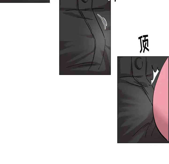 挚友/不单纯友情