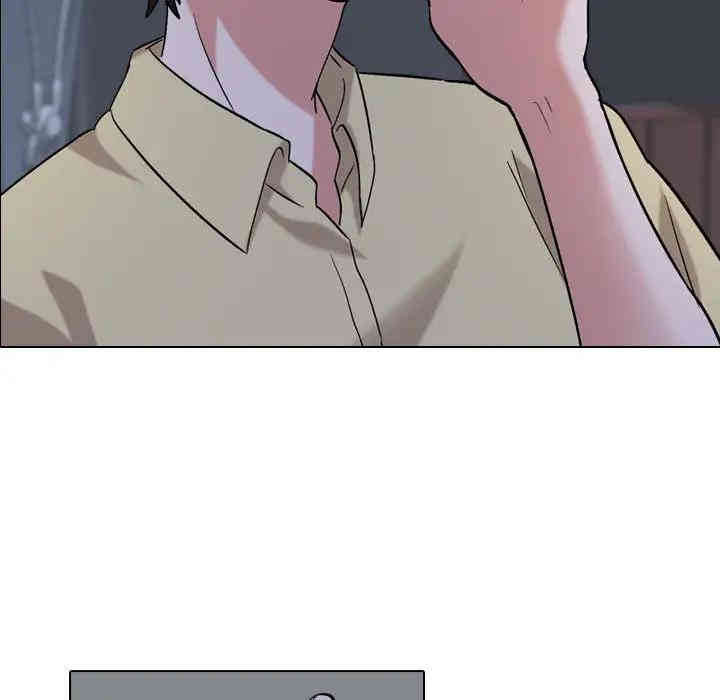 挚友/不单纯友情