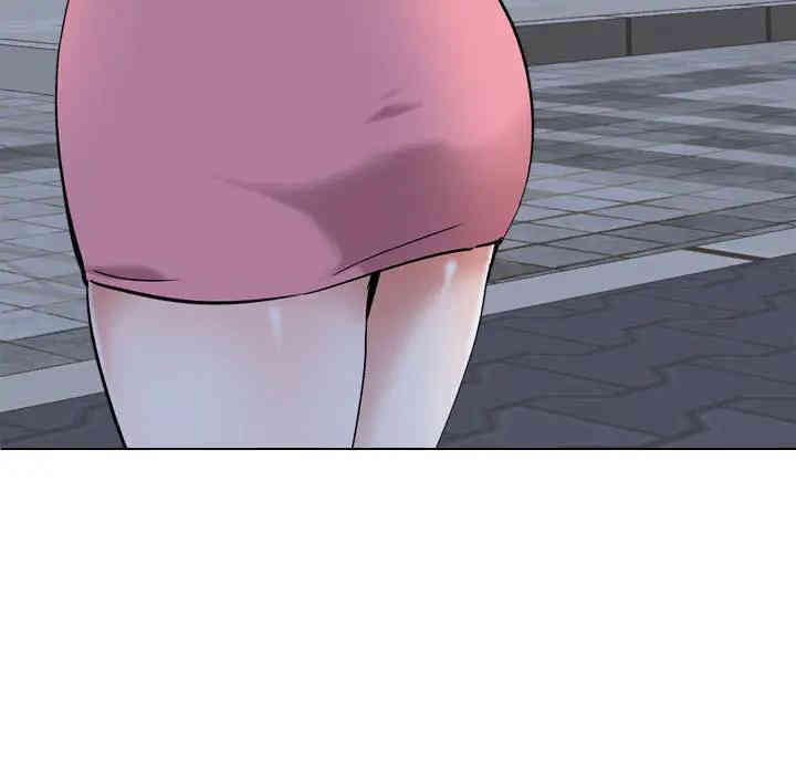 挚友/不单纯友情