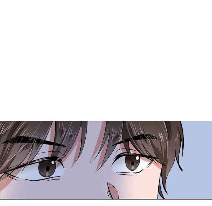 挚友/不单纯友情