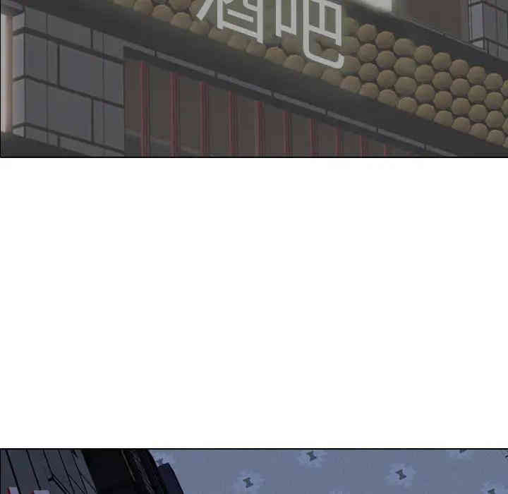 挚友/不单纯友情