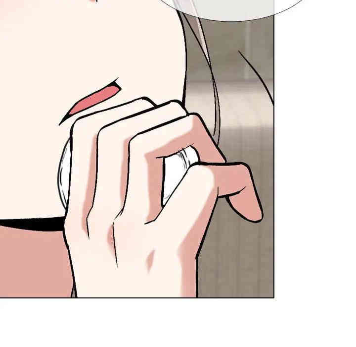 挚友/不单纯友情