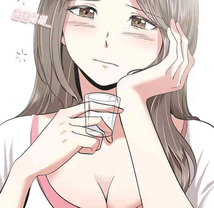 挚友/不单纯友情