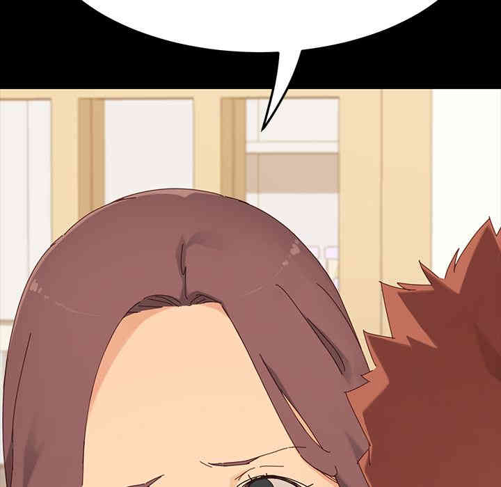 乖乖上钩/危机四伏的家庭生活