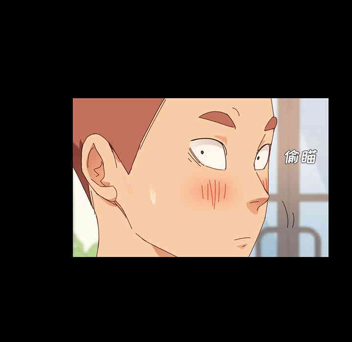 乖乖上钩/危机四伏的家庭生活