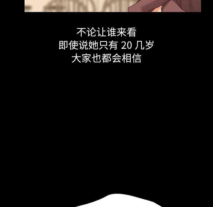 乖乖上钩/危机四伏的家庭生活