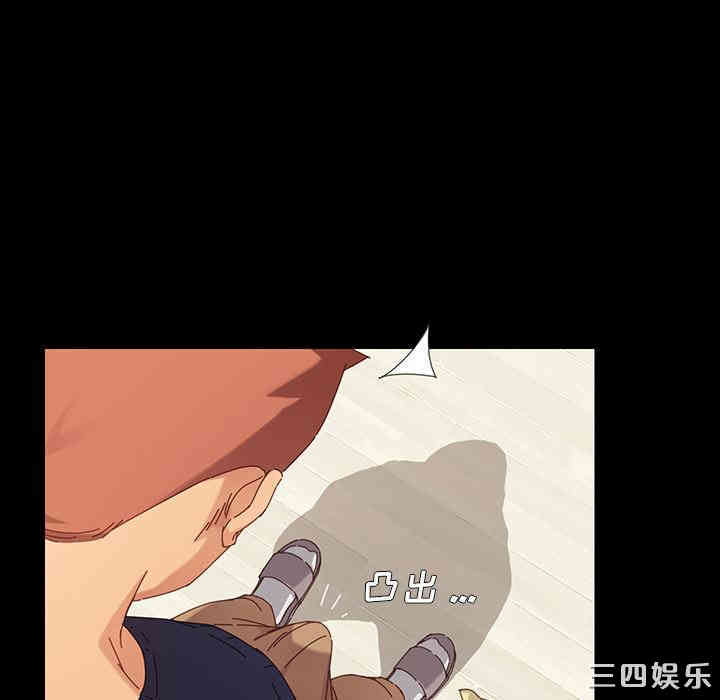 乖乖上钩/危机四伏的家庭生活