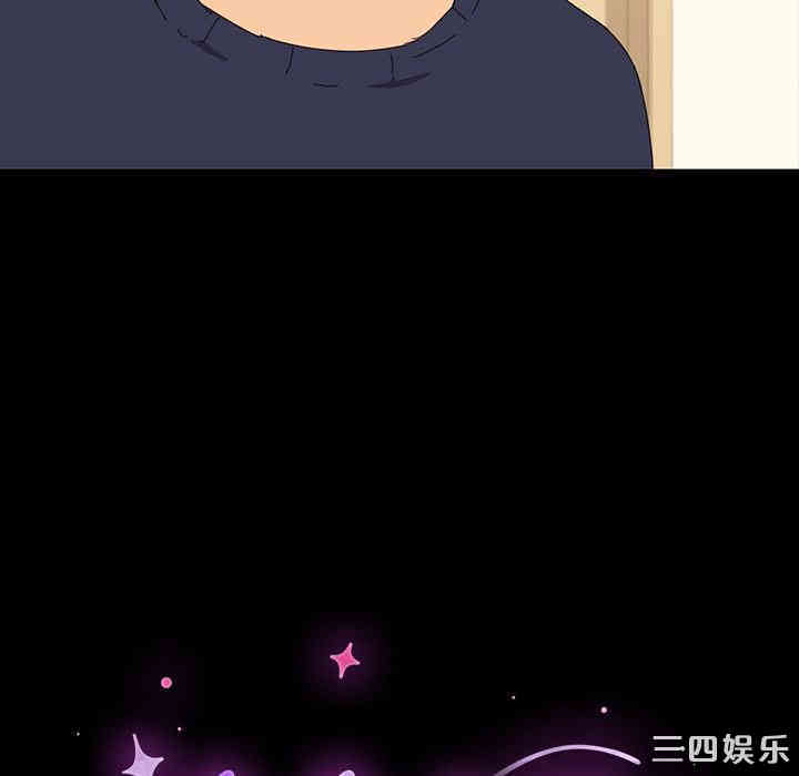 乖乖上钩/危机四伏的家庭生活