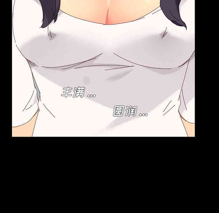 乖乖上钩/危机四伏的家庭生活