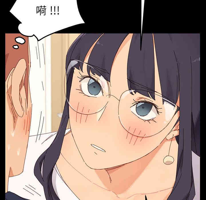 乖乖上钩/危机四伏的家庭生活