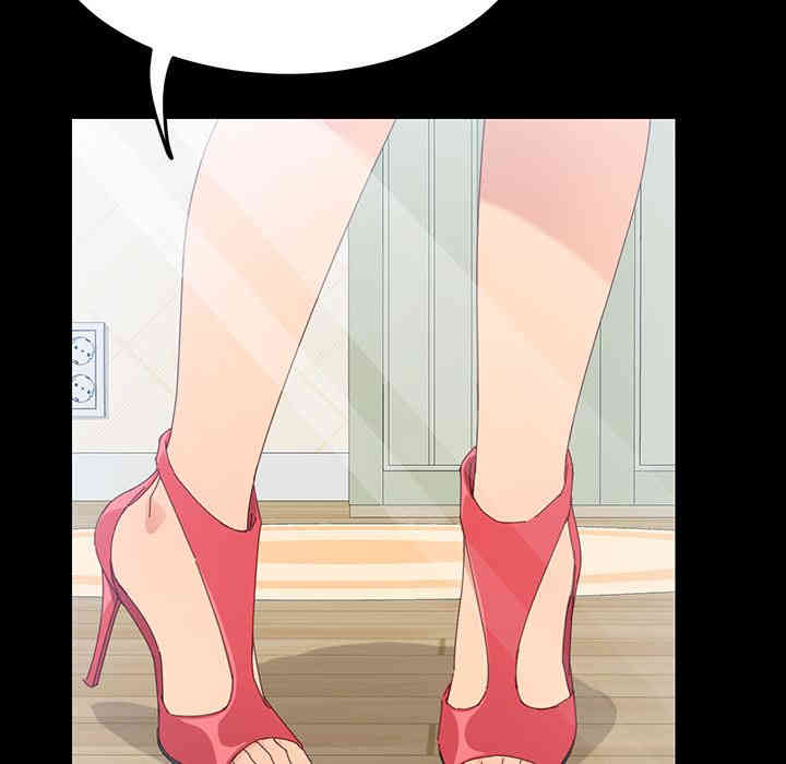 乖乖上钩/危机四伏的家庭生活