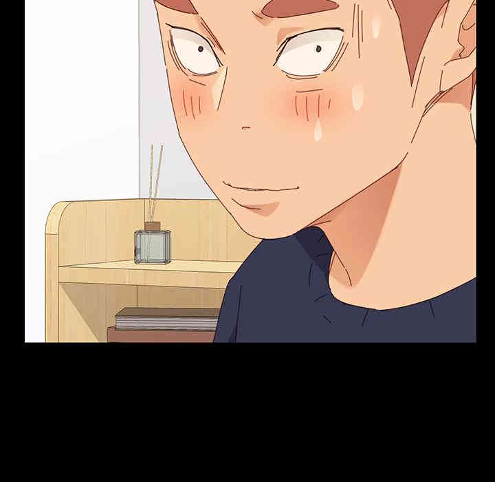 乖乖上钩/危机四伏的家庭生活