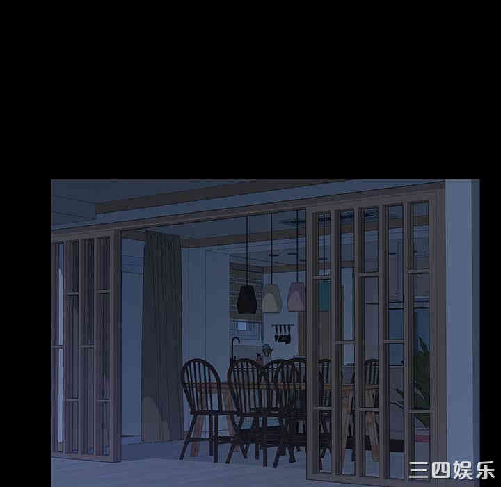 乖乖上钩/危机四伏的家庭生活