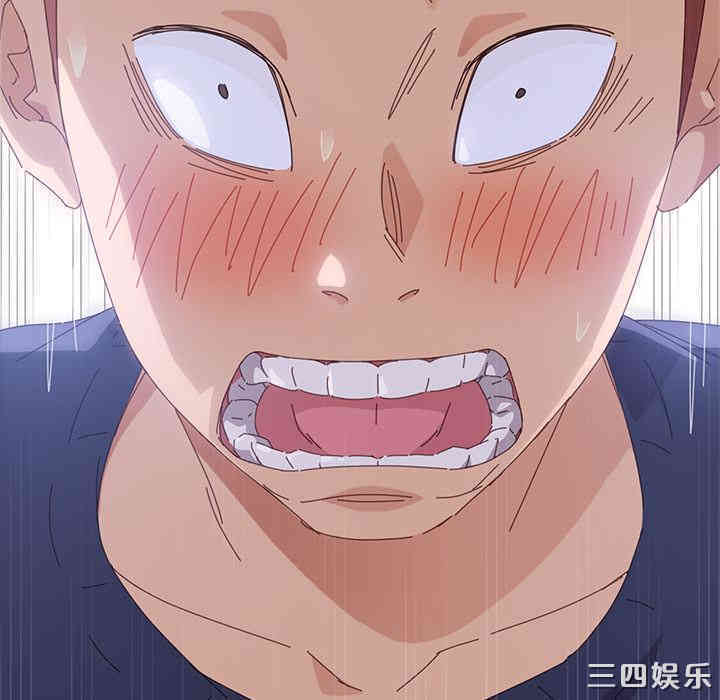 乖乖上钩/危机四伏的家庭生活