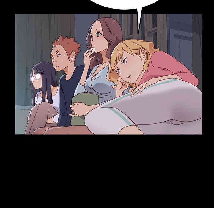 乖乖上钩/危机四伏的家庭生活