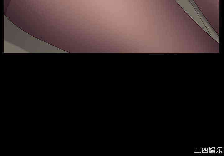 乖乖上钩/危机四伏的家庭生活