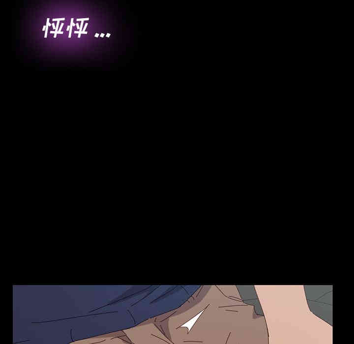 乖乖上钩/危机四伏的家庭生活