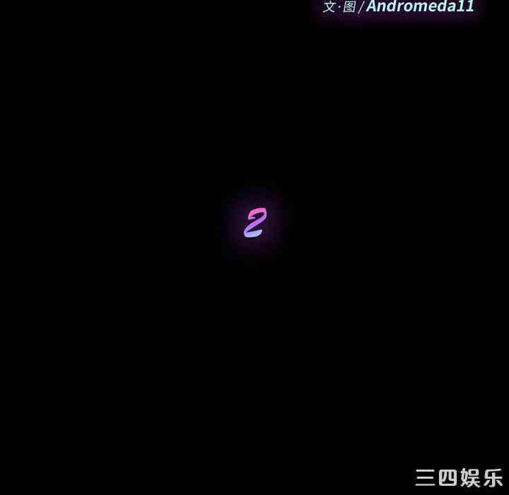 乖乖上钩/危机四伏的家庭生活