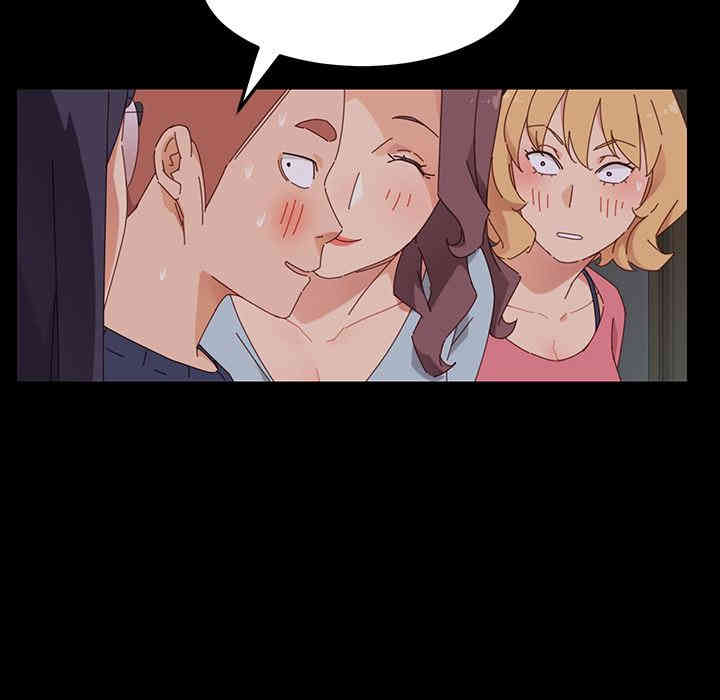 乖乖上钩/危机四伏的家庭生活