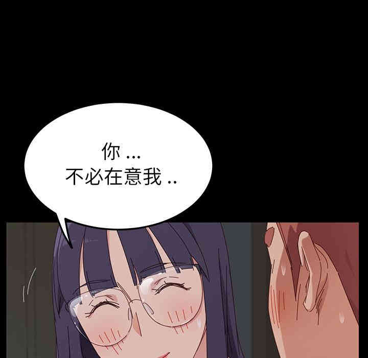 乖乖上钩/危机四伏的家庭生活