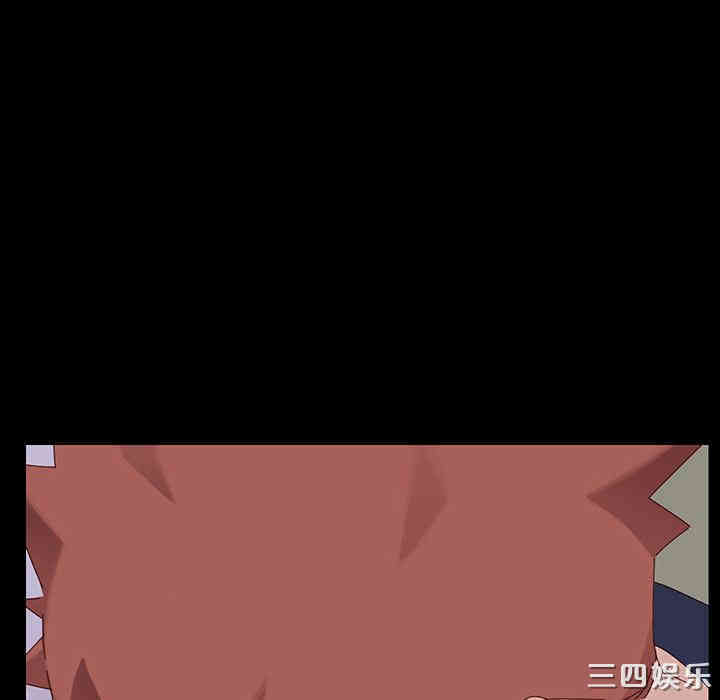 乖乖上钩/危机四伏的家庭生活