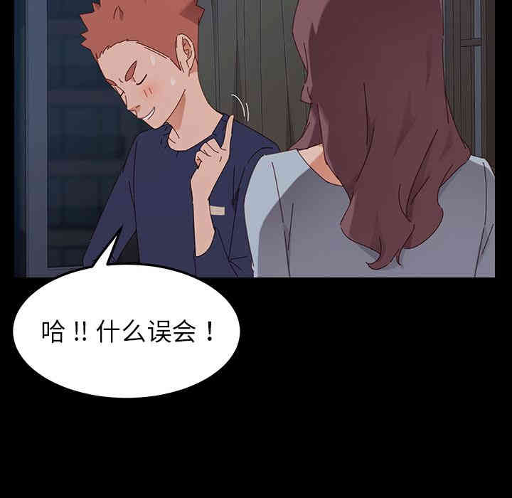 乖乖上钩/危机四伏的家庭生活