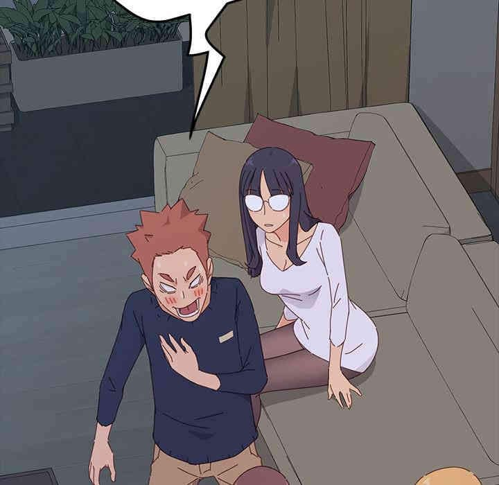 乖乖上钩/危机四伏的家庭生活