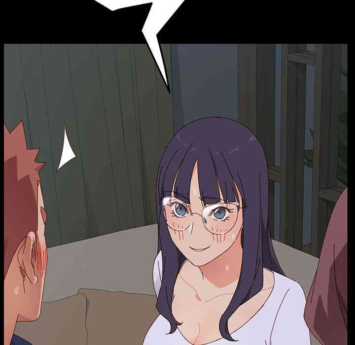 乖乖上钩/危机四伏的家庭生活