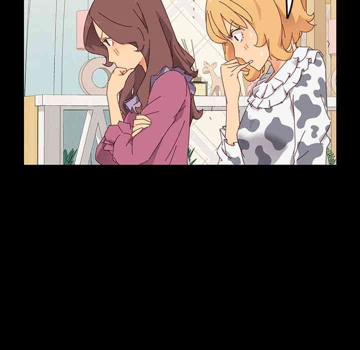 乖乖上钩/危机四伏的家庭生活