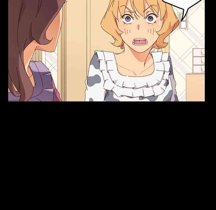 乖乖上钩/危机四伏的家庭生活