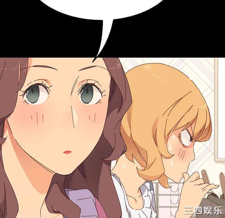 乖乖上钩/危机四伏的家庭生活