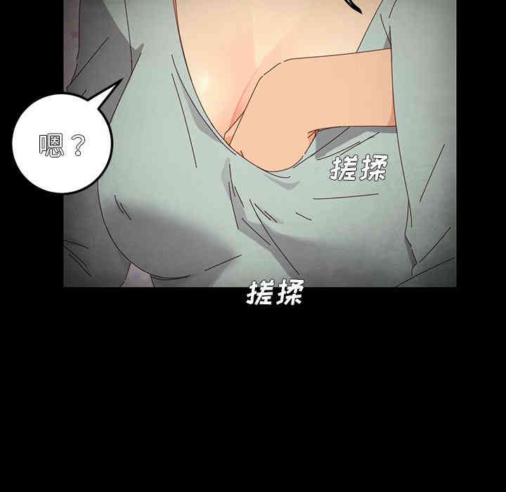 乖乖上钩/危机四伏的家庭生活