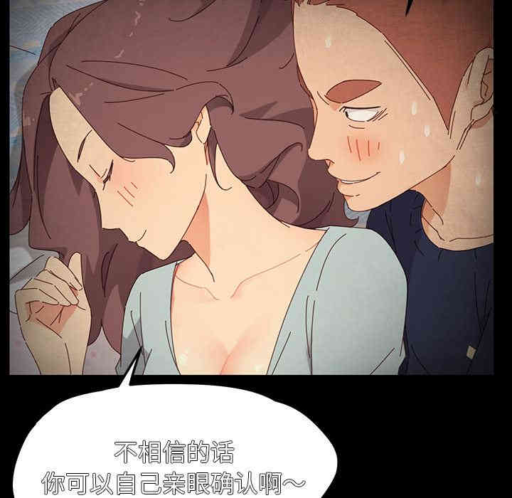 乖乖上钩/危机四伏的家庭生活