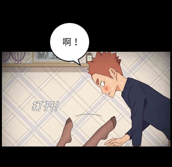 乖乖上钩/危机四伏的家庭生活